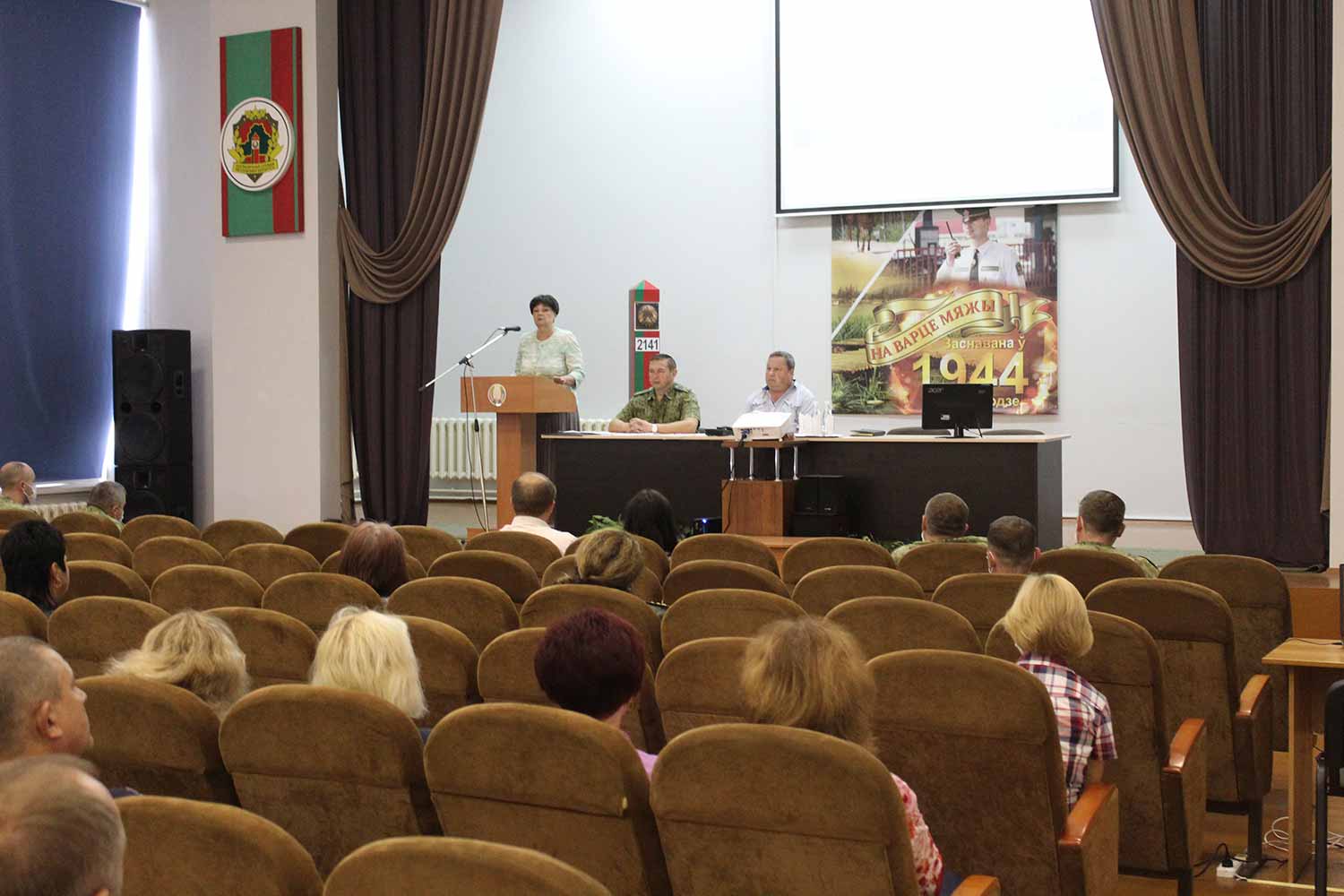 Обдуманно и взвешенно