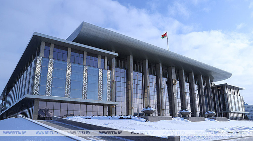 Александр Лукашенко поздравил коллектив Института национальной безопасности Беларуси с 75-летием учреждения