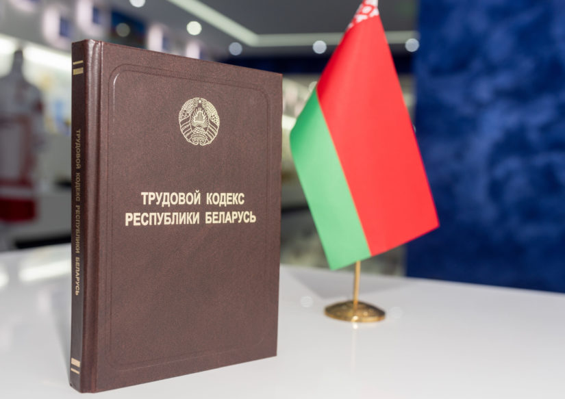 Минтруда напомнило, когда отпуск можно заменить денежной компенсацией