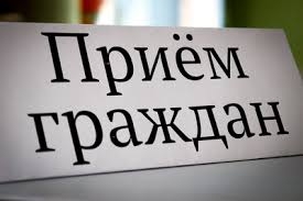 18 февраля 2017 г. с 9.00 до 12.00 будет проводиться тематический прием граждан по исполнению норм Декрета №3