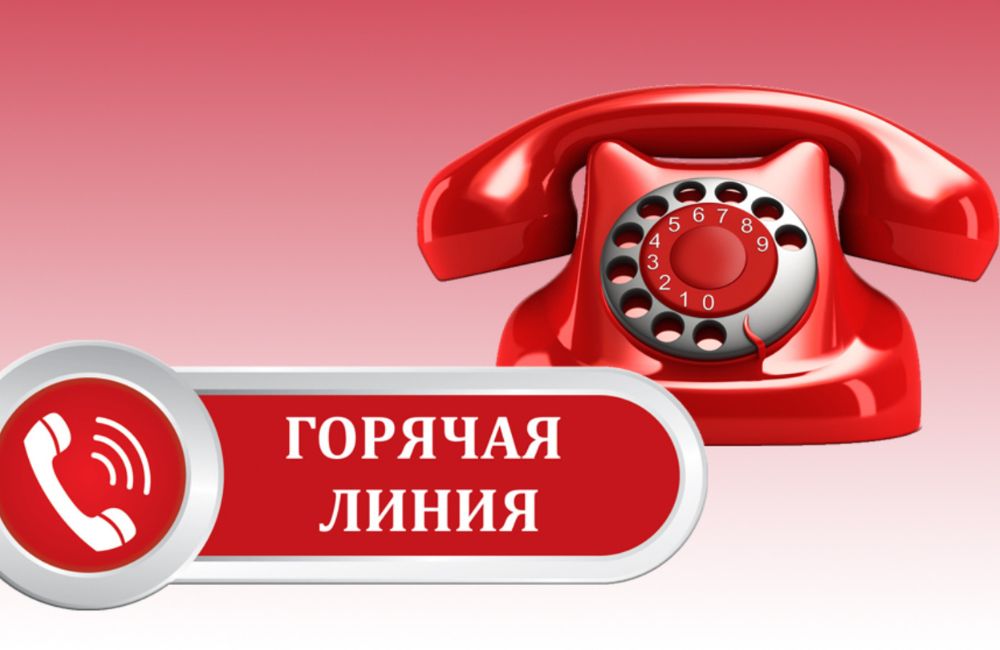 В КГК Гродненской области работает «горячая линия» по вопросам вступительной кампании