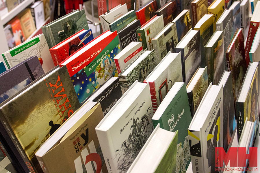 В Мининформе опровергли новость о запрете в Беларуси книги «1984» Д. Оруэлла