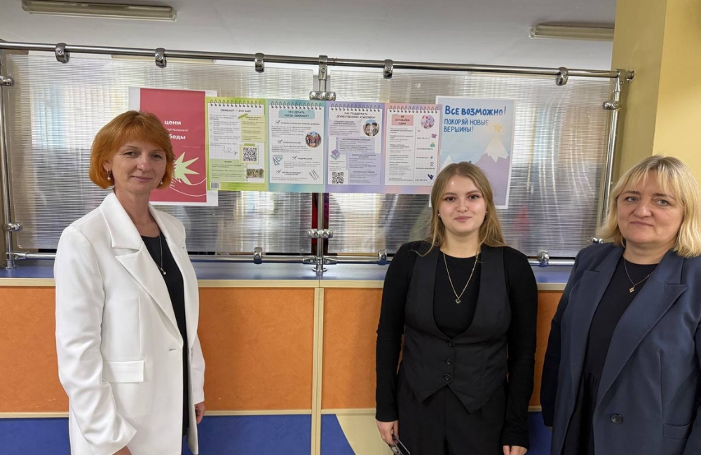 В Озерской средней школе появился информационный навигатор по противодействию буллингу