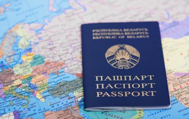 Депутаты приняли проект закона "О гражданстве". В чем его особенности?