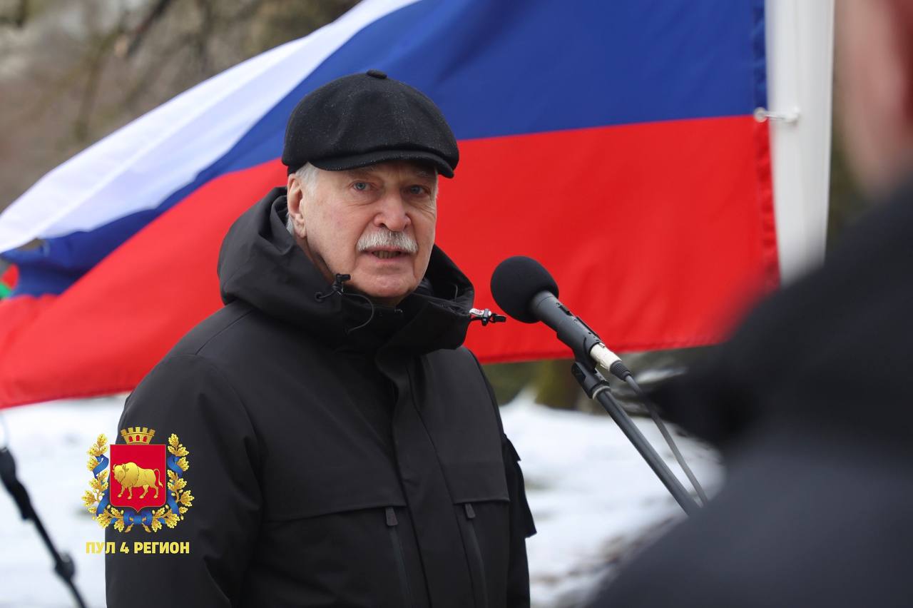 В Гродно открылось Генеральное консульство Российской Федерации