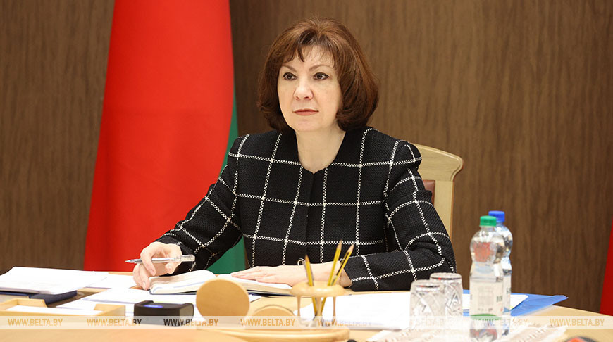 Наталья Кочанова провела совещание по вопросам противодействия распространению COVID-19