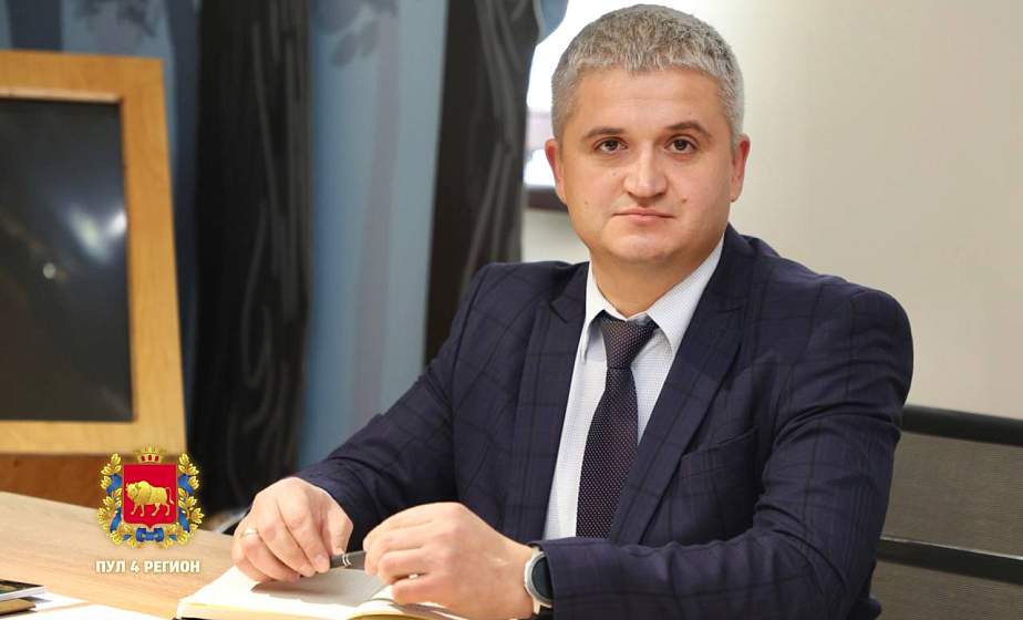 Михаил Игнатик возглавил Гродненское государственное производственное лесохозяйственное объединение