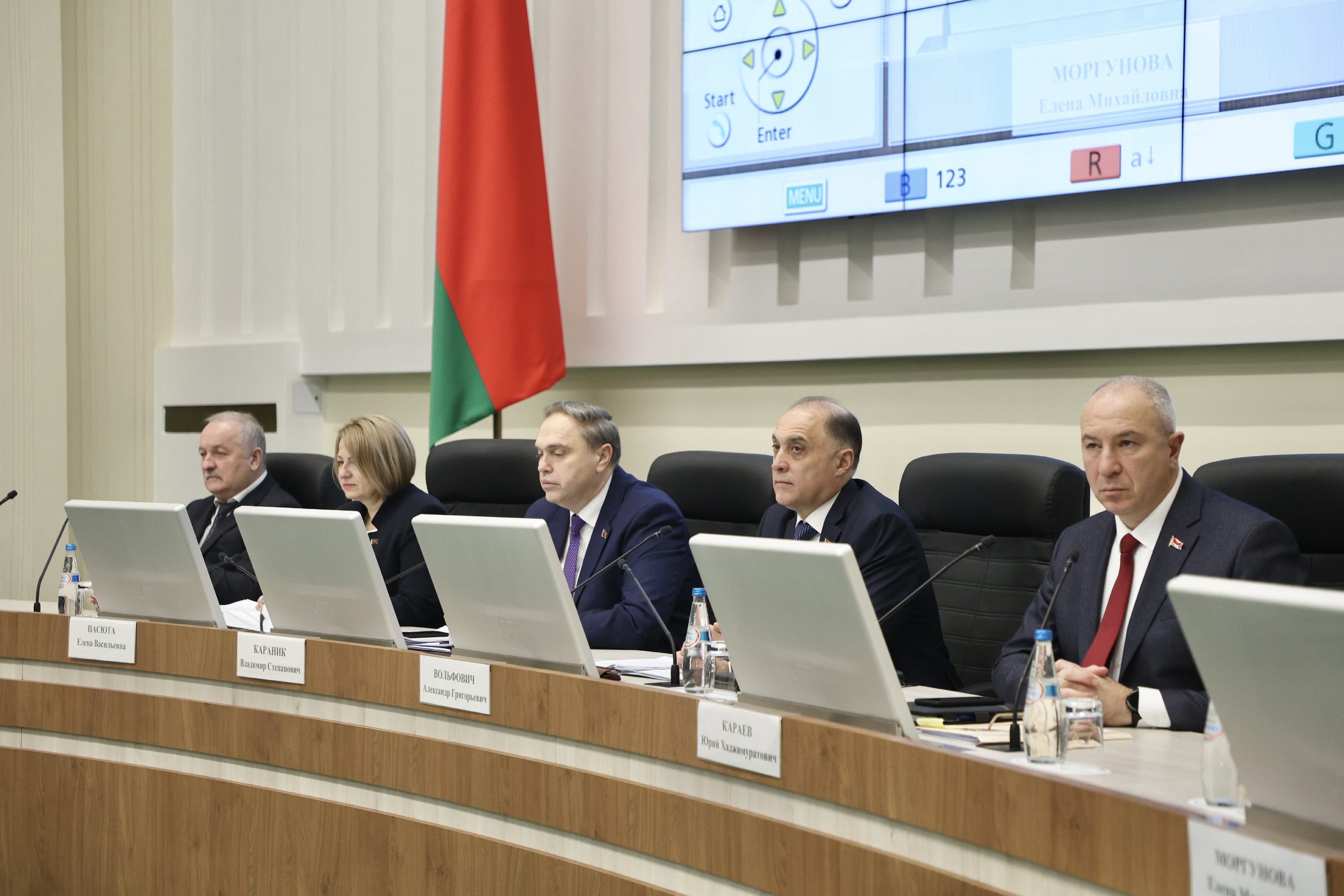Итоги социально-экономического развития региона в 2023 году подвели в Гродненском облисполкоме