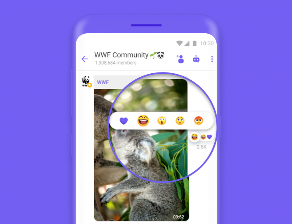 В Viber появится новая функция