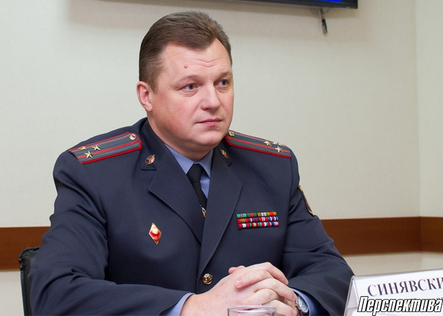 Куда преступность щемится