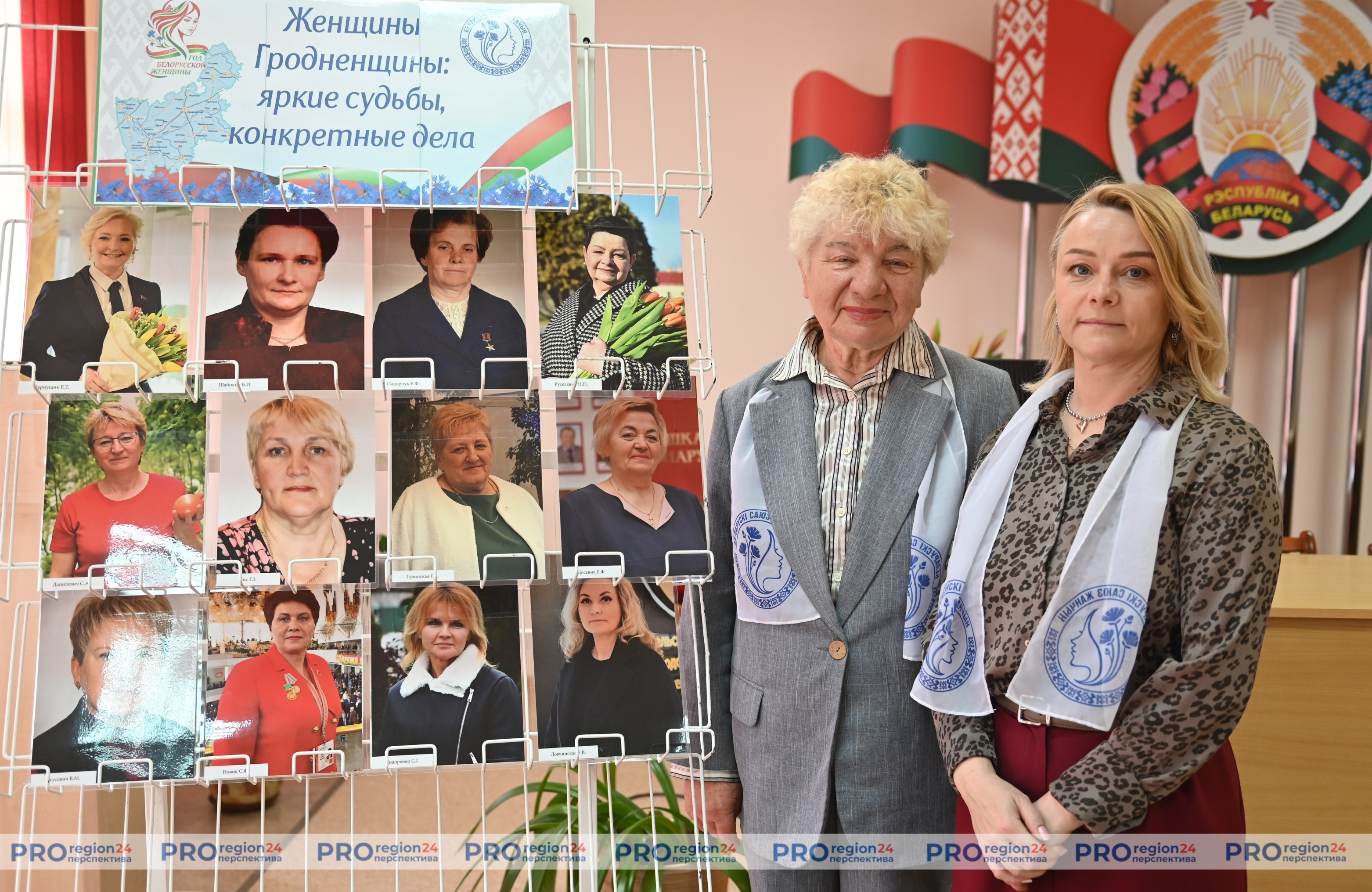 Эстафета-фотовыставка «Женщины Гродненщины: яркие судьбы, конкретные дела» начала свой путь по Гродненскому району.