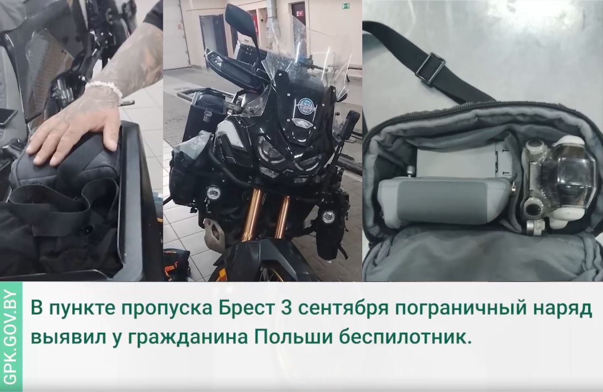 Поляк пытался в багажнике мотоцикла ввезти беспилотник в Беларусь