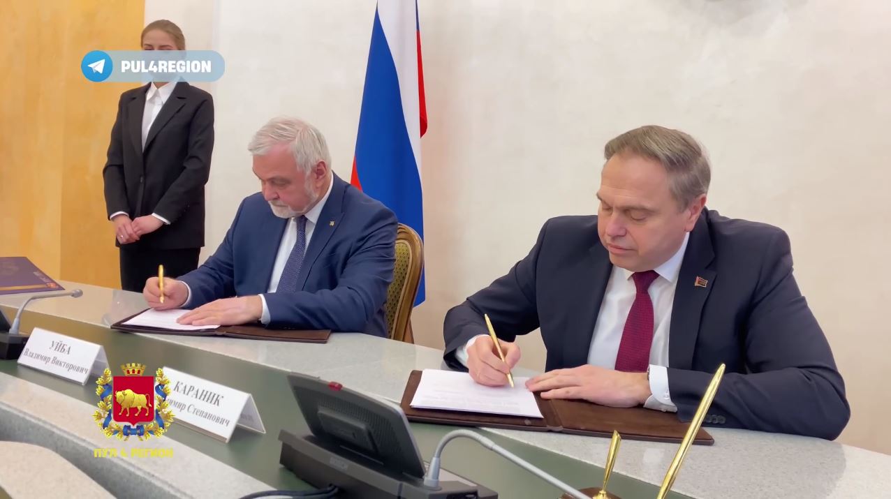 В Гродно с рабочим визитом прибыла делегация Республики Коми (видео)