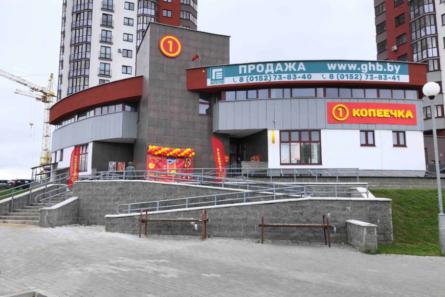 В Гродно открылась большая «Копеечка» с выгодными ценами. Выбор продуктов вам понравится