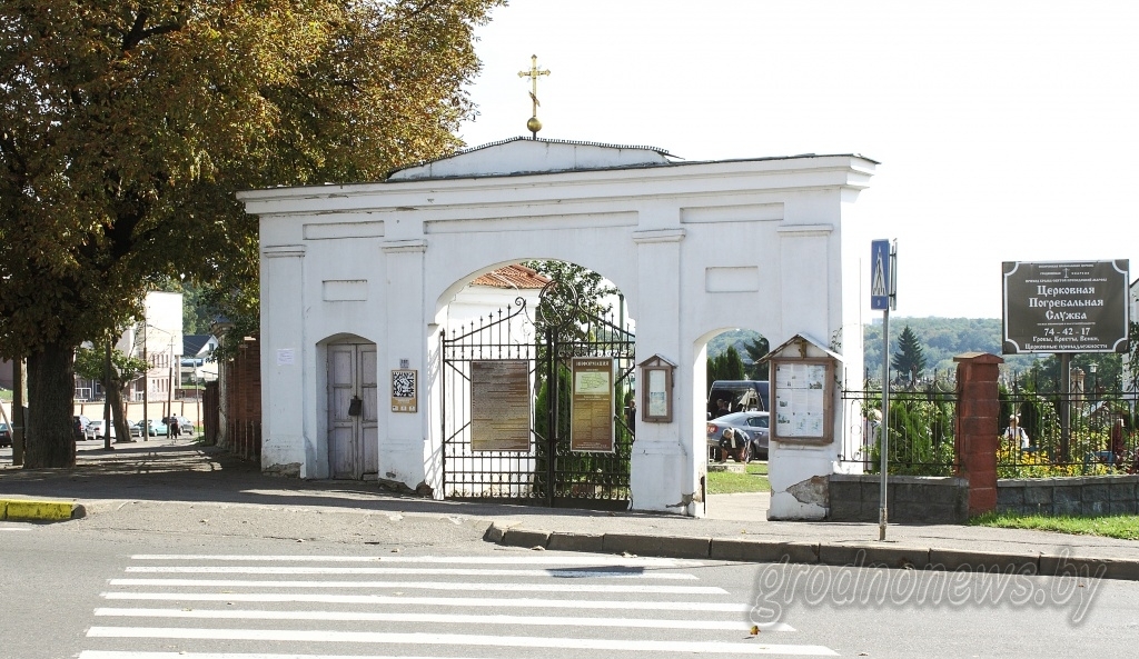 Кладбище на Антонова в Гродно. Прокуратура предлагает придать историко-мемориальный статус