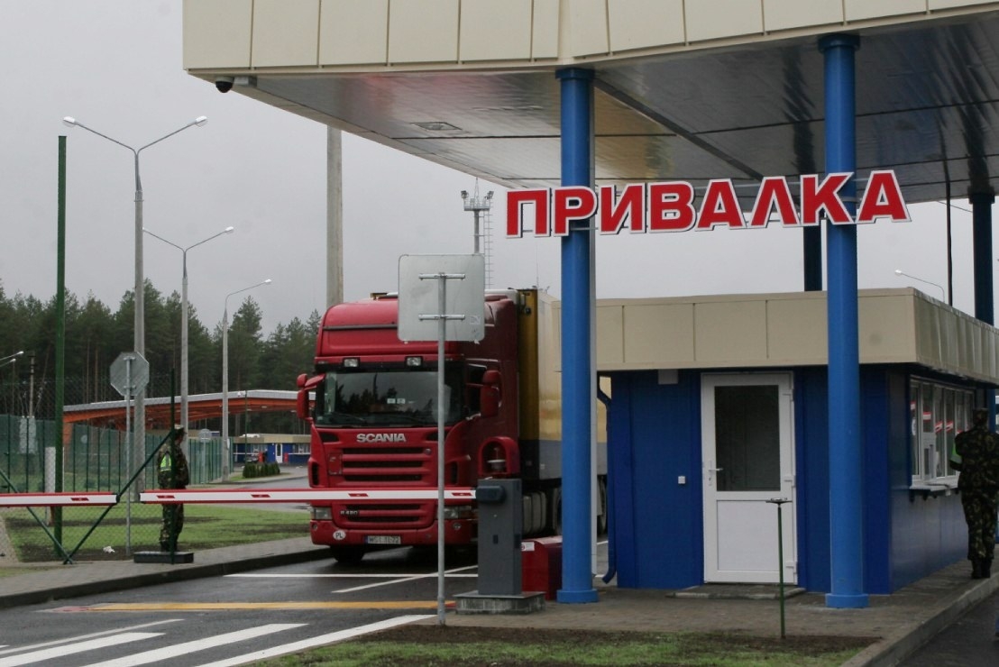 Пересечение границы через пункт пропуска «Привалка» планируйте заранее