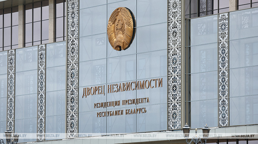 Указом Президента уточнены положения о Минобороны и Генштабе
