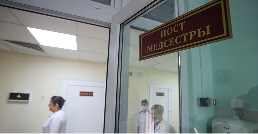 Александр Лукашенко отметил вклад коллектива Городской гинекологической больницы Минска в сбережение здоровья нации