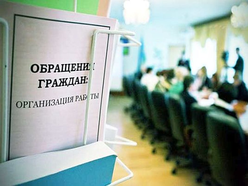 Жители Гродненского района стали меньше обращаться в райисполком, а вот гродненцы, наоборот, более активно