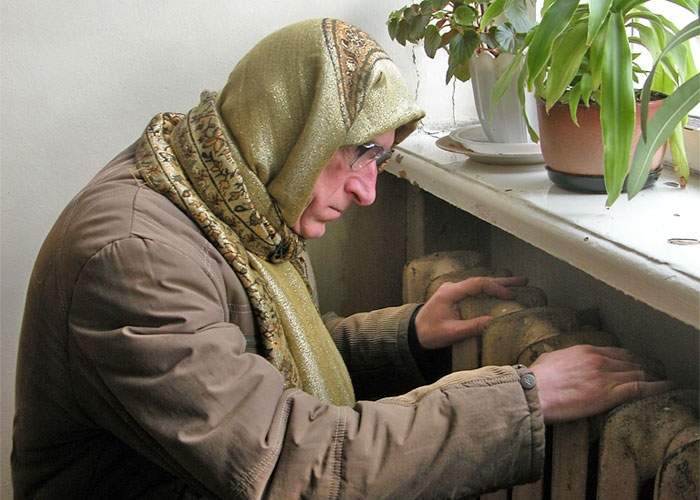 Миллиарды теплых чувств
