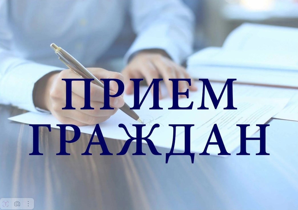 28 августа прием жителей Гродненского района проведет Виктор Викторович Кемежук
