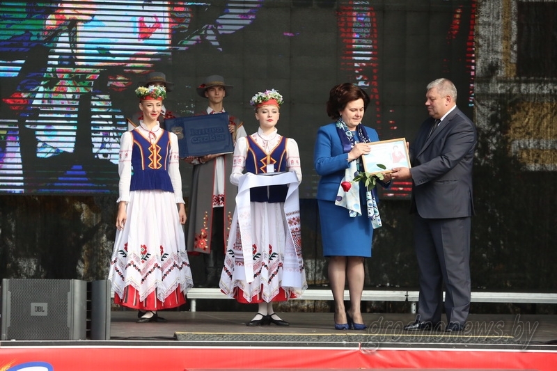 Книга славы Гродно в День города пополнилась новыми именами