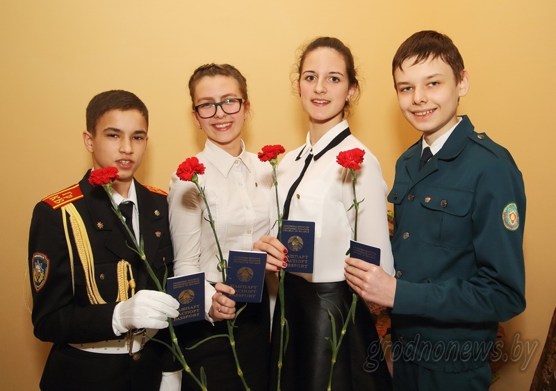 Областной этап акции «Мы – граждане Беларуси!» пройдет в Гродно в День Конституции страны