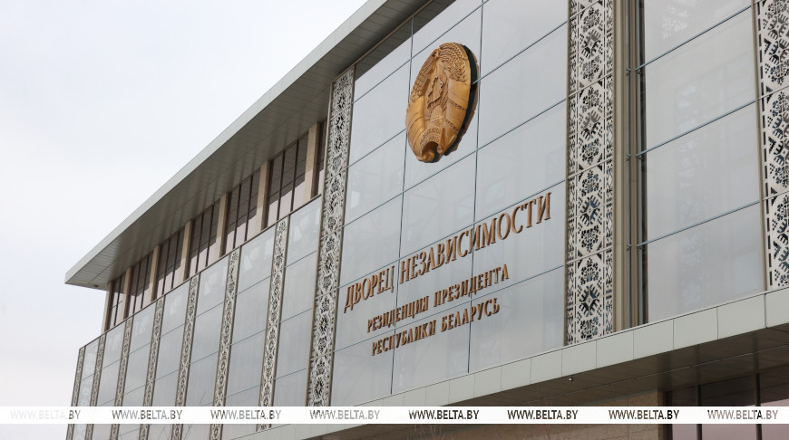 Лукашенко на встрече с Бастрыкиным: будем действовать вместе, как бы нас ни пытались растащить в разные стороны