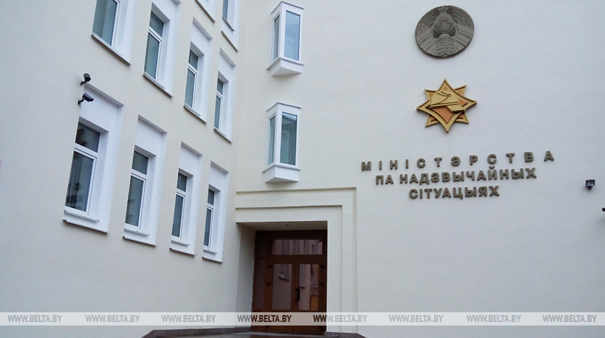 МЧС определено органом госуправления в области обращения с радиоактивными отходами