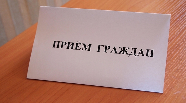 Профсоюзы и прокуратура провели совместный правовой прием граждан в Гродно