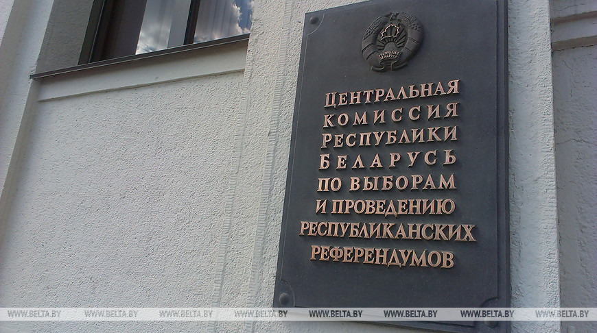 Кандидаты в депутаты намерены провести более 4 тысяч массовых мероприятий
