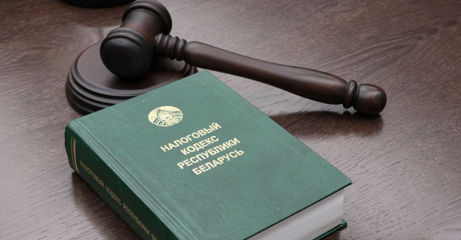 Новый проект Налогового кодекса: какие изменения ждут бизнес и владельцев жилья