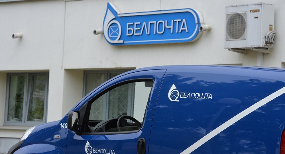 В выходные дни пенсии будут выплачиваться по особому графику