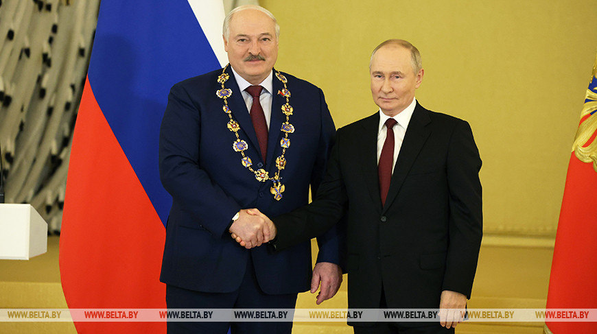 Александр Лукашенко награжден орденом Святого апостола Андрея Первозванного. Торжественная церемония состоялась в Кремле