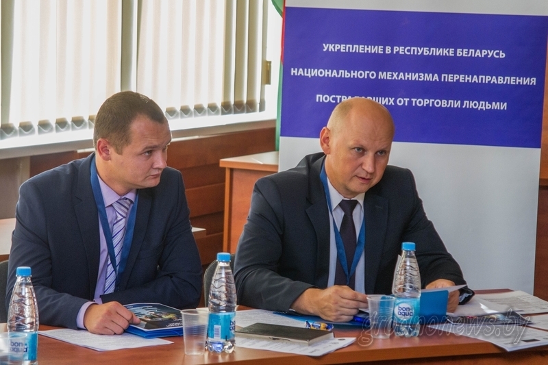Проблему торговли людьми обсудили в Гродно