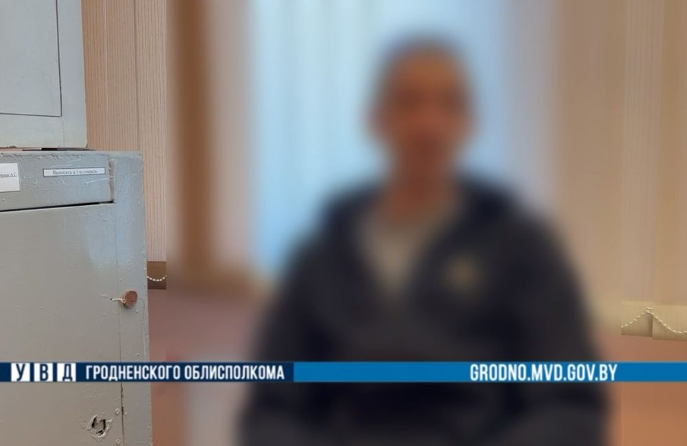 Житель Гродно назло банку отдал преступникам все сбережения и кредиты