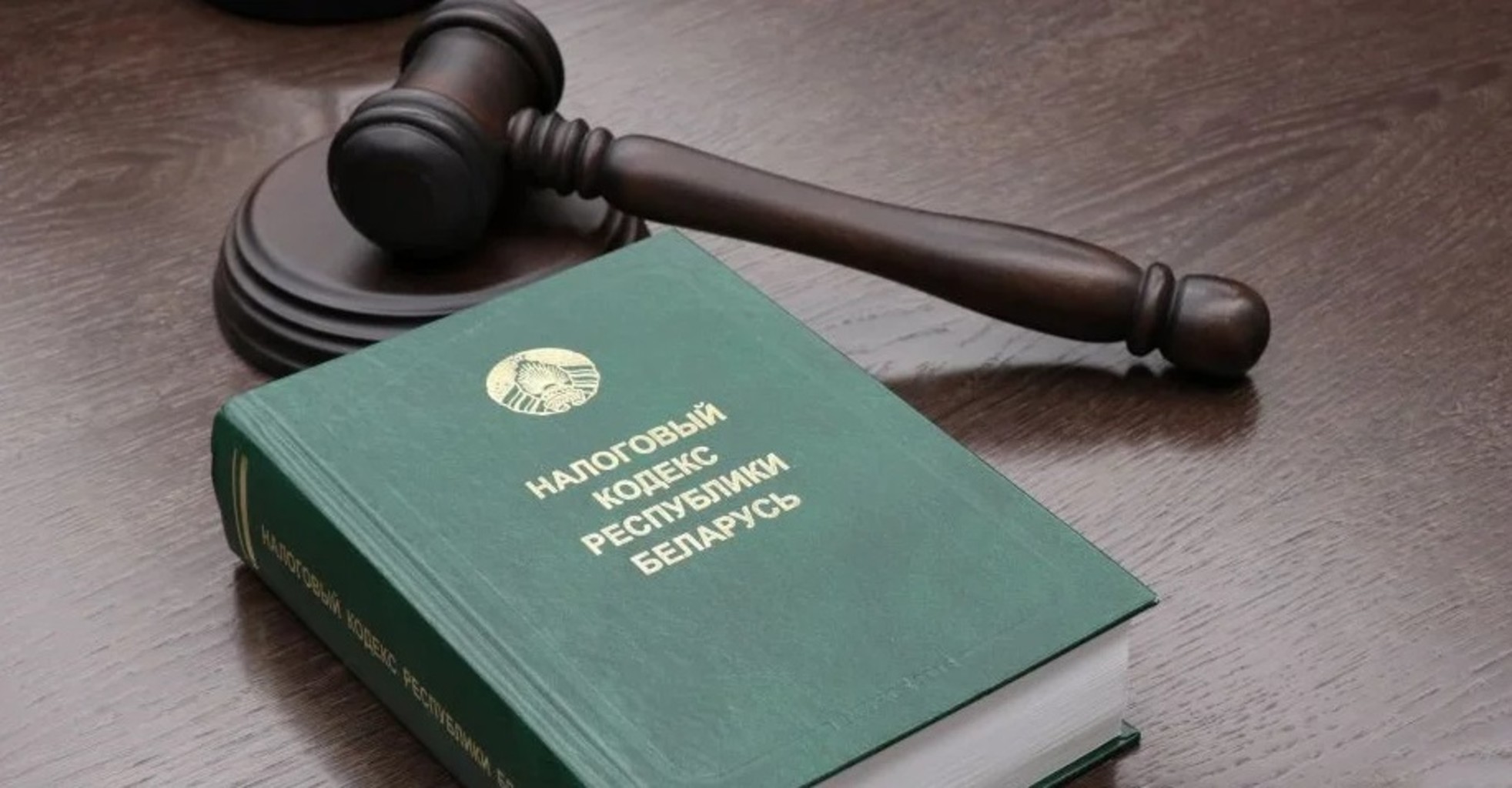 Какие изменения ожидают ИП в Беларуси