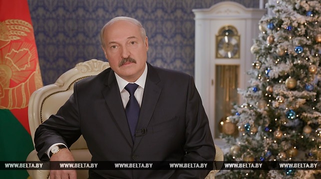 Александр Лукашенко поздравил белорусов с Новым 2017 годом - новогоднее обращение Президента к белорусскому народу