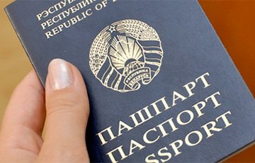 С 26 апреля можно получить паспорт в срочном порядке