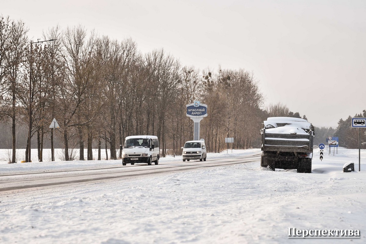В белом плену. На планерке у председателя Гродненского райисполкома Валерия Хелского стоял вопрос зимнего содержания дорог