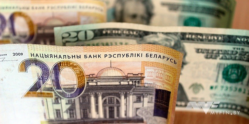 Биржа: 23 июля доллар и евро подорожали, российский рубль подешевел