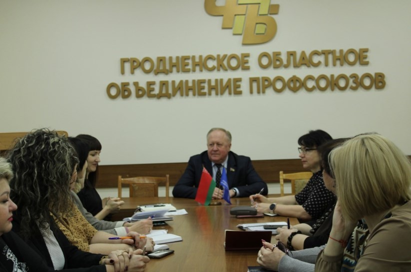 Виктор Лискович провел Координационный совет по вопросам информационно-аналитической работы Гродненского областного объединения профсоюзов