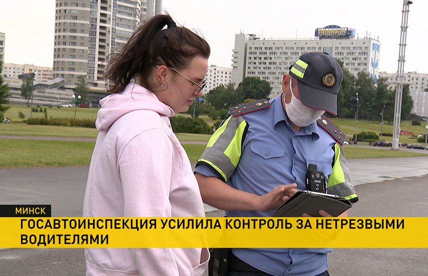 ГАИ усилила контроль за нетрезвыми водителями (+видео)