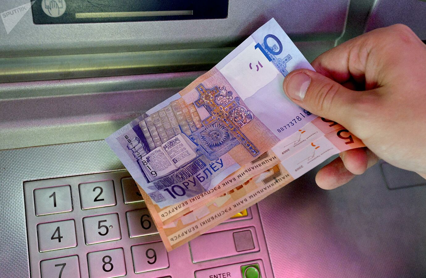 Оплатите страховые взносы