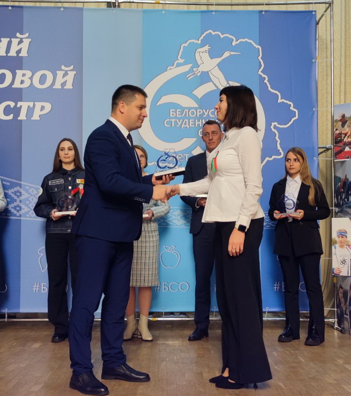 Филиал "Скидельский" стал победителем республиканского конкурса "Трудовой семестр - 2023" как лучший наниматель