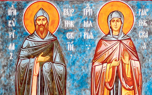 Священник — о родителях чудотворца Сергия Радонежского, которых чествуют 31 января