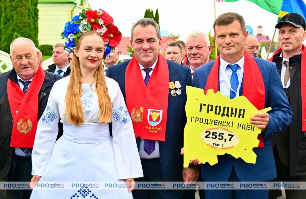 Праздничное шествие «Моц зямлі - моц людзей!» состоялось на «Дажынках-2026»