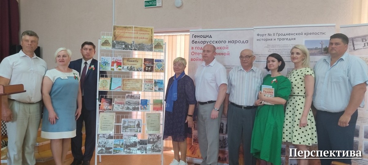 Диалоговая площадка в рамках патриотической акции «Дорогами мужества и стойкости» состоялась в Скиделе