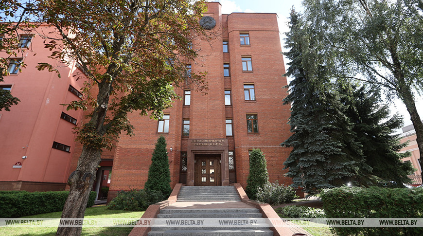 Генпрокуратура разместила список предполагаемых нацистских преступников и совершенных преступлений