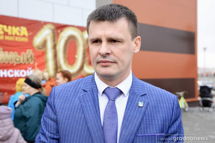 Кто стал новым заместителем мэра?